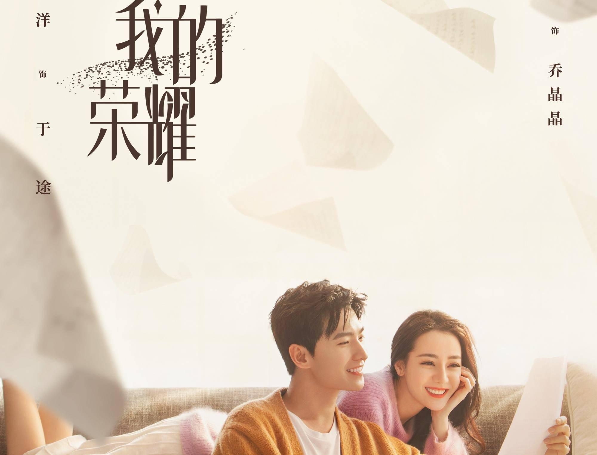 孕晚期睡眠不佳，可能源于哪些原因，哪些小妙招能帮助改善？游戏画面