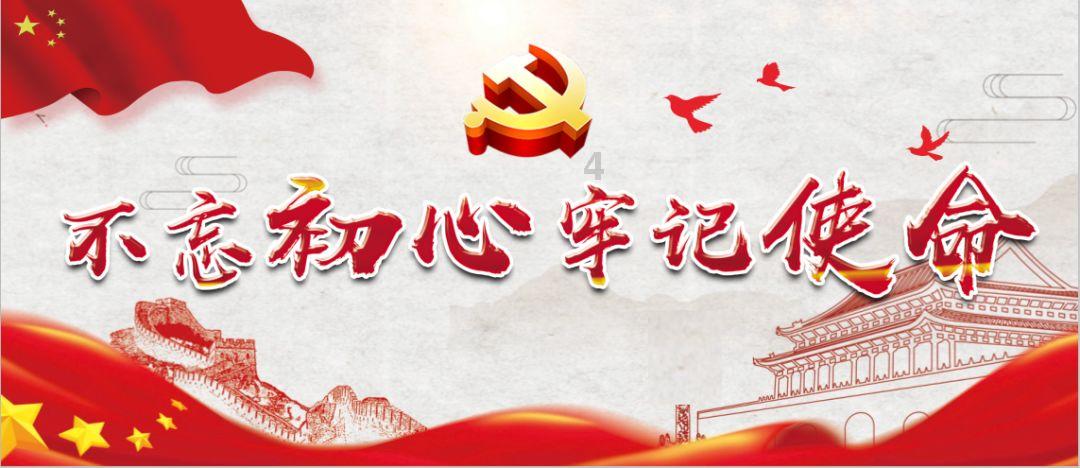 造血干细胞知识小百科
