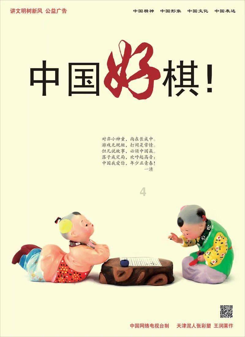 陕投集团去年实现营收730亿元利润80.37亿元