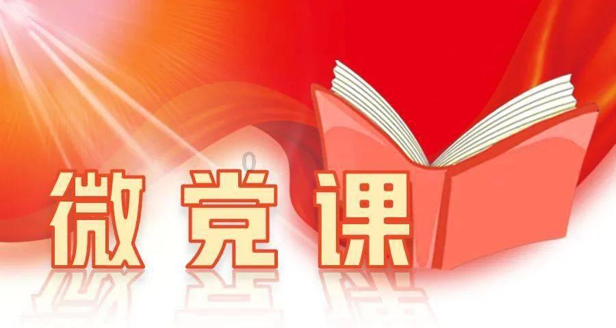 逃离外星人森林